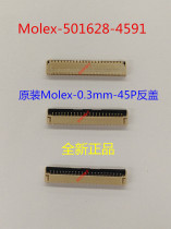 501628-4591 Original molex 0 3mm 45P clamshell H=1 2mm FPC 0 3-45Pl connector