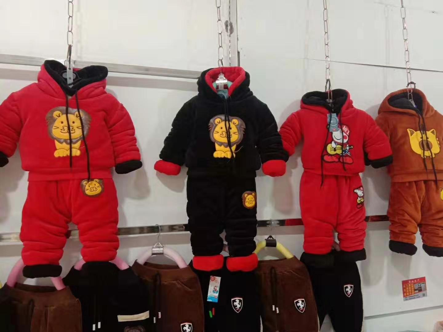 02 thickened cotton T suit