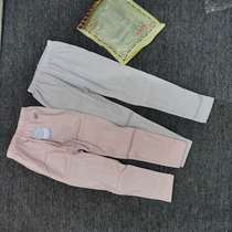 Two packs of bubble rain autumn pants