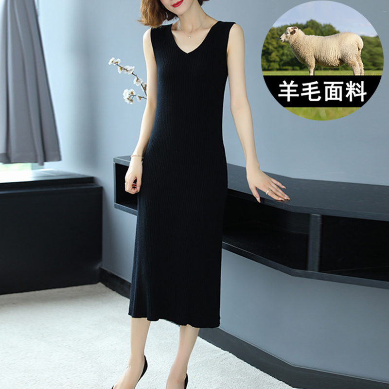Wool Knit Camisole Dress for Women, Mid-Length, Over-The-Knee, Suitable for Spring and Autumn, Sleeveless Sweater Vest, Base Dress, Elegant