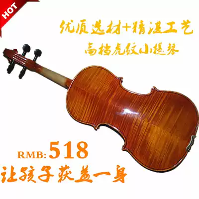 Children's high-end playing violin solid wood handmade examination Beginner adult Italian violin musical instrument