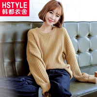Quần áo Handu 2019 mới mùa thu nữ phiên bản Hàn Quốc của áo len nữ siêu dài tay áo len - Áo / áo thun thoi trang nu 2021