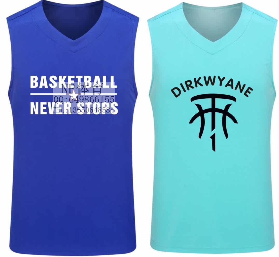 survêtement sport - Ref 564365 Image 14