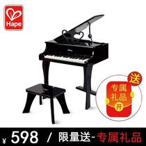 hape small piano childrens 30-key German wooden triangle mechanical playable mini baby toy girls first