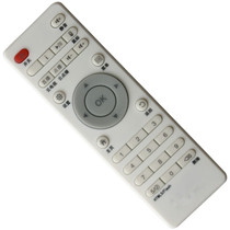 For M8 Red Peony 4S network TV set top box remote control M9 M11 M13 M16 I8 I9 H8