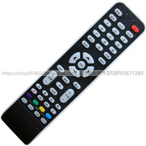 Suitable for TCL TV RC199 remote control RC09E S RC198 Lehua LCD26M11 LCD32M11