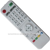 The application of T3 kaiboer F2 television Q9 set-top box remote control F1F3 C9 F4 Q7 K10 H7 K5K12
