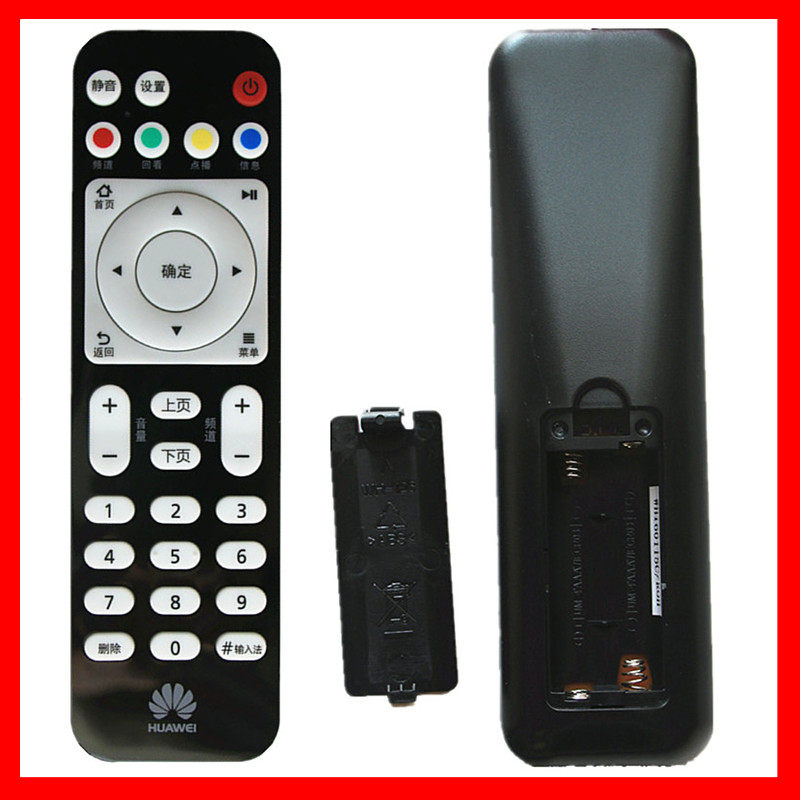 Suitable for original Huawei set-top box remote control ec6108v9c Unicom yue box telecom mobile TV box