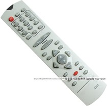 The application of PF29008 Changhong PF25800 PF25156 PF25188 TV PF21800H remote K16Z