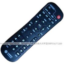 China Mobile Galaxy CM101s-2 TV set-top box remote control CM201-2 1 Magic hundred and Bluetooth Universal
