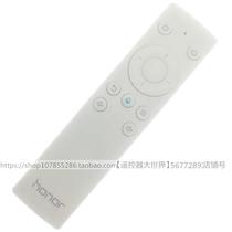 Suitable for M311 Huawei Glory box Network set-top box Bluetooth voice remote control voice HITV-M1