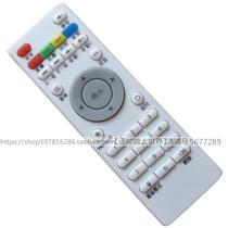 Suitable for New Century S28 network digital TV set-top box Board remote control V6 MS-06 Kim Jong S18
