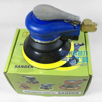 Pneumatic 5-inch polishing machine Grinding Machine Sand Paper Machine Sand Mill Car Sander High Power Furniture Sharper Without Dust Suction