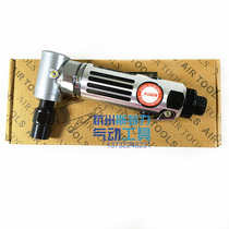 90 degree pneumatic engraving machine bending angle pneumatic grinding machine L-type air grinding right angle pneumatic air Mill high speed