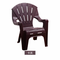 Thickened plastic armchair outdoor leisure stall adult Beach table and chair thick backrest plastic chair