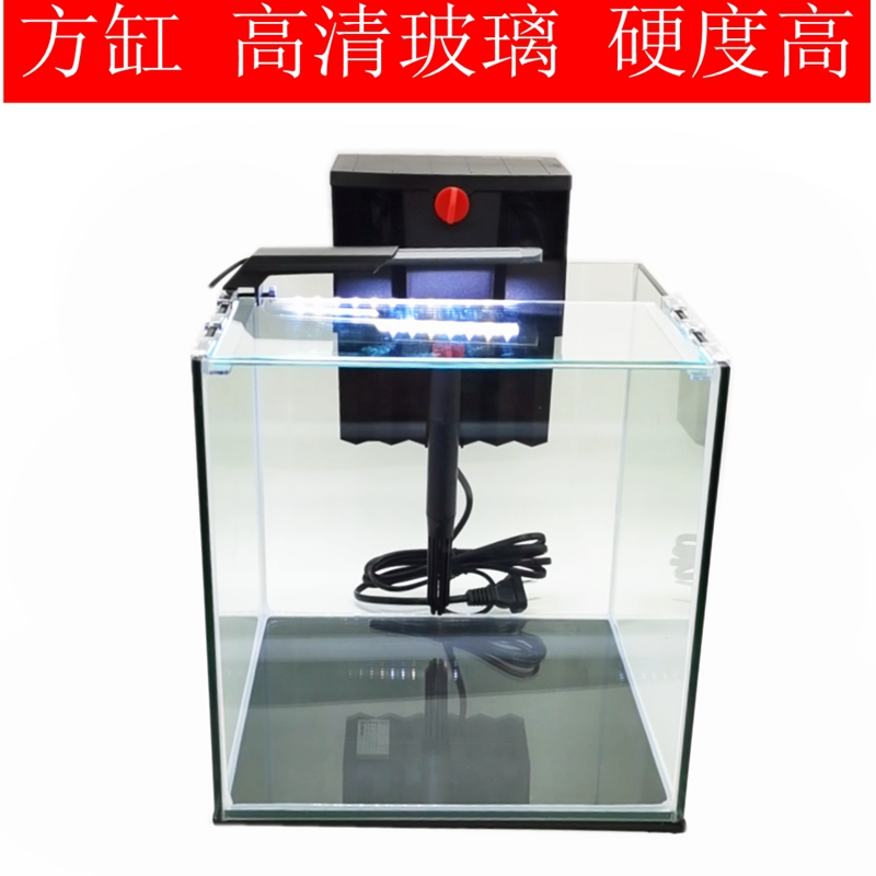 Japan KOTOBUK small fish tank right angle cylinder square cylinder Shrimp cylinder Water plant cylinder Mini landscape cylinder Desktop package damage