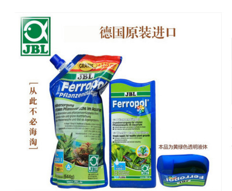 German JBL water herb liquid fertilizer potassium fertilizer 250ML bottled 625ML bagged 5000ml large barrel