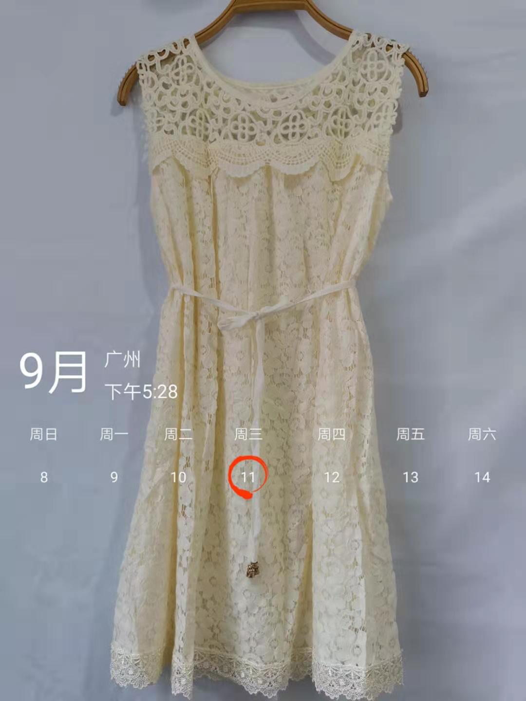 Robe été - Ref 3432944 Image 29