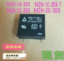 942h-1a-3ds 1c-3ds 1c-3ds-t 2c-3ds 1a-3ds-t relay 3vdc