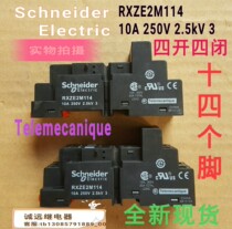 Original Schneider relay base RXZE2M114 fourteen foot Schneider10A250V2 5KV