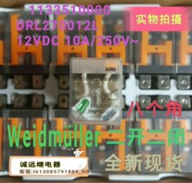 DRL270012L Relay New Original 12vdc10a Replace LY2N-J8 Angle 1133510000