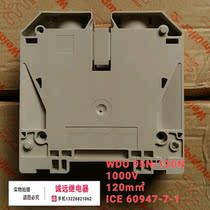 Weidmiller terminal WDU95N 120N1820550000 screw connection 120m ㎡ Square