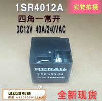 Air conditioning relay 1SR4012ARENAU Four Corners one normally open 40A 240VAC brand new original