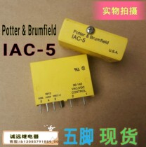 iac-5 American Tyco Solid State Relay potterbrumfield Five Pot Spot 90-140vac VDC