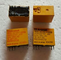  hb2e-dc12v-1-h109 aw622144 j01 DC magnetic 8-pin relay original disassembly spot