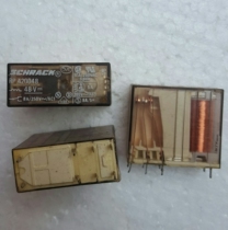 rp420048 Relay Original Disassembly Machine Spot 8 Corner 48v8a250vac Can Take 8 Pins schrack