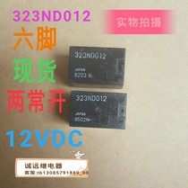  323ND012 Fujitsu relay original imported spot 12vdc6 feet can shoot straight two normally open