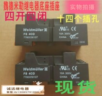 7760056107 Weidmiller relay base socket 14 pin 4 open 4 closed FS4CO10A300v