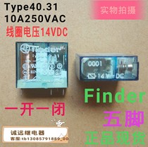  Type40 31 Fender relay Imported spot 14VDC10A250VAC5 angle FINDER