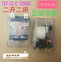 737-1Z-C-T Songchuan intermediate relay original spot 6 feet 12vdc30amp300vac15amp600v