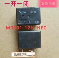  NECMR301-12H relay original one open one closed spot 12vdc5 feet can shoot directly