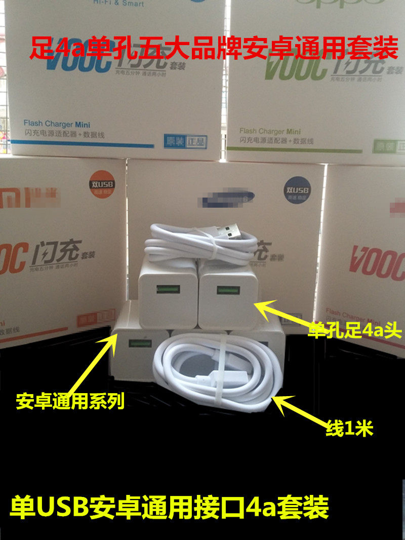 chargeur A.KCOMMANDER - Ref 1292994 Image 7