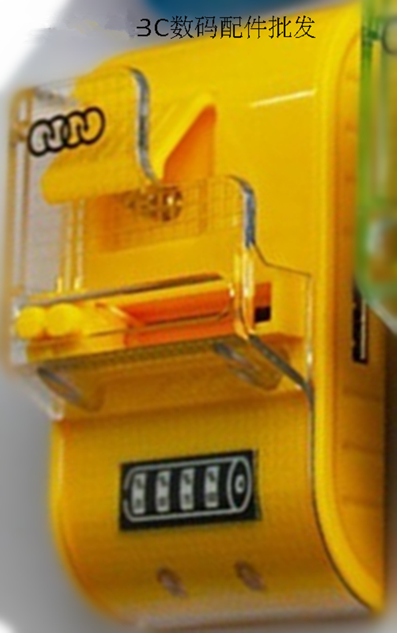 chargeur - Ref 1292696 Image 12