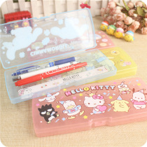 Cartoon mask storage box plastic pen box waterproof and dustproof cute students multi-function portable temporary storage box