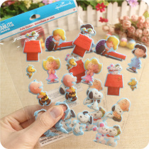 Children stickers boys and girls Snoopy cartoon stickers anime 3d three-dimensional bubble sticky book kindergarten reward toys