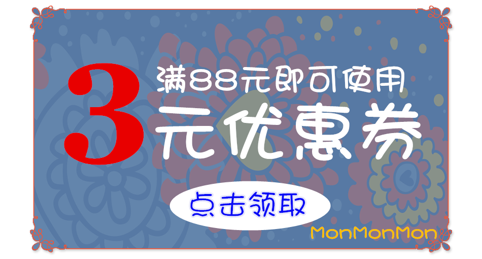 Connecteur pour téléphone portable - Ref 321198 Image 6