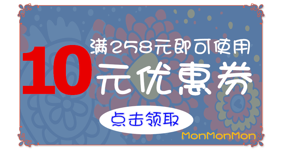 Connecteur pour téléphone portable - Ref 321198 Image 8