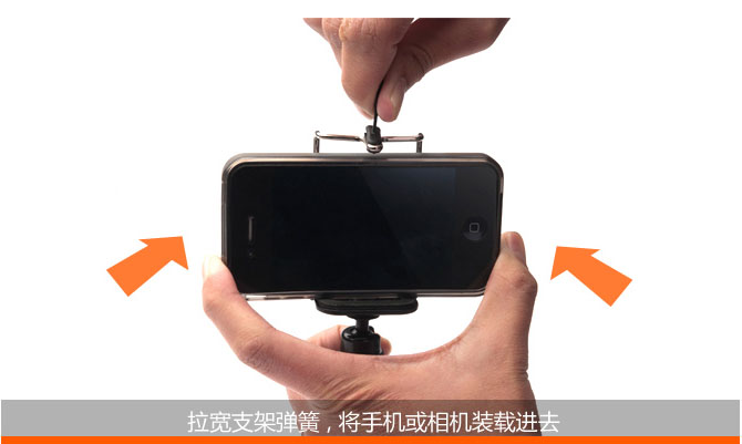 Điện thoại di động dính selfie trực tiếp cơ sở mini chân máy kim loại tam giác khung giao diện phổ biến phụ kiện máy ảnh