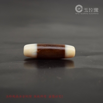 Tibetan Elegance Horseshoe Pattern Apothecary Thread Dzi Bead Pendant Agate Dzi Bead Loose Bead Pendant Tibetan Decoration Play Tibetan Bead Accessories