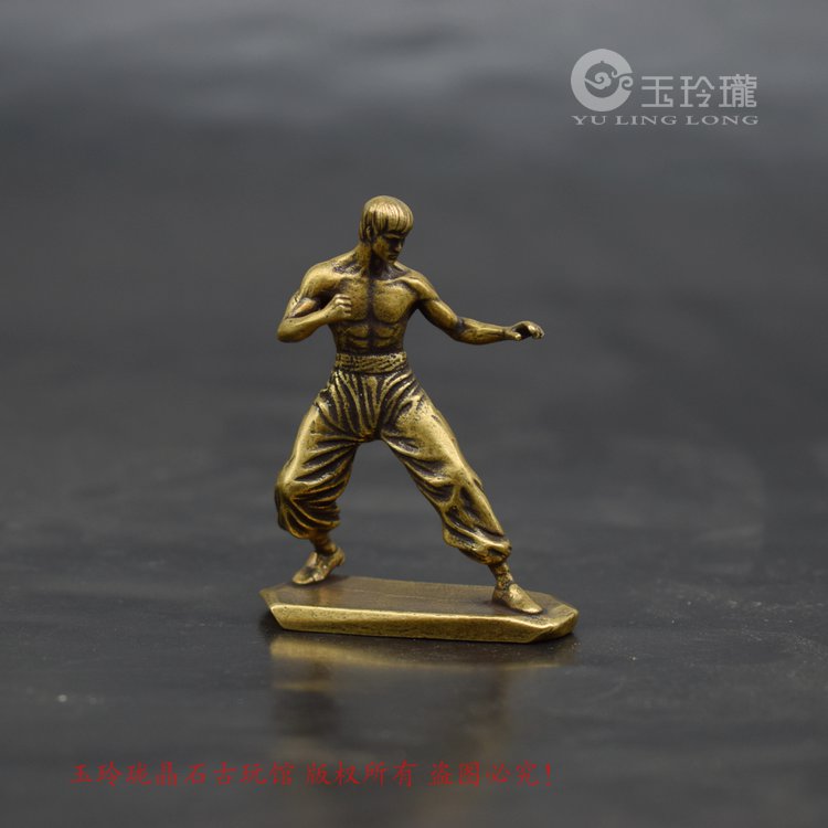 Bronze man small pendulum solid brass micro-sculpted Kung Fu Li Xiaolong bronze statue like retro bronze art bronze sculpture portrait ancient playing bronze ware