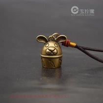 Bronze carved rabbit bell small pendant antique copper art micro-carved brass zodiac rabbit keychain copper ring bell antique small copperware