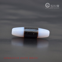 Hidden secret black and white pharmacist thread beads single loose bead weathered horseshoe pattern agate dzi beads pendant pendant toy with bead ornaments