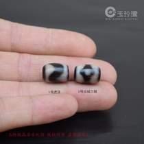 Tibetan secret small tiger tooth mandala three-eyed dzi beads with beaded agate dzi beads loose beads bracelet necklace waist accessories