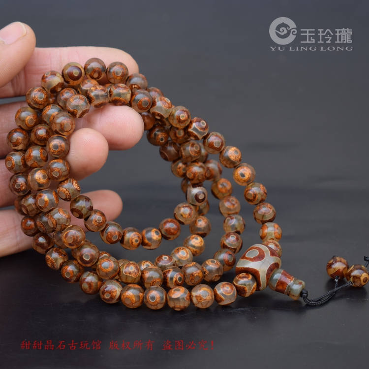 上肯護摩火供天珠‼️西蔵老礦手工伝承護摩火供虎牙四眼天珠 上肯護摩火供天珠‼️西蔵老礦手工伝承護摩火供虎牙四眼天珠