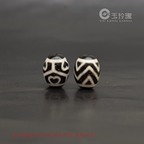 Heart-shaped backing dzi beads loose beads Tibetan style horseshoe pattern Dalo dzi beads agate bracelet chain spaced bead pendant