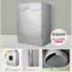 LG 6/7/8/9 kg lăn kg dành riêng không thấm nước chống nắng Gaibu Jia bộ dày của thùng máy giặt tự động - Bảo vệ bụi